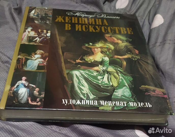 Новая Книга- 