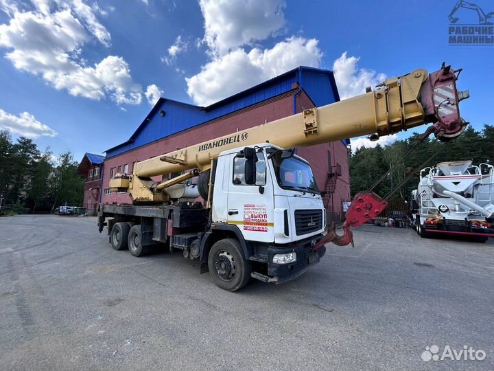 Ивановец КС-45717А-1Р, 2013