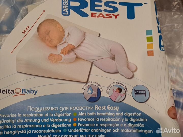 Подушки в детскую кроватку