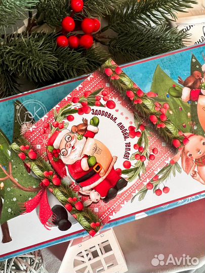Подарочный набор на новый год