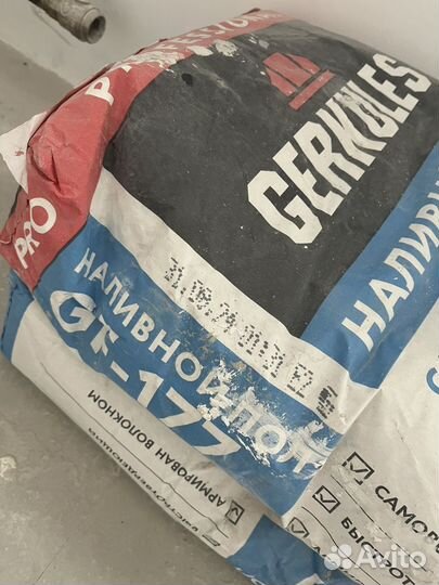 Наливной пол 30 кг