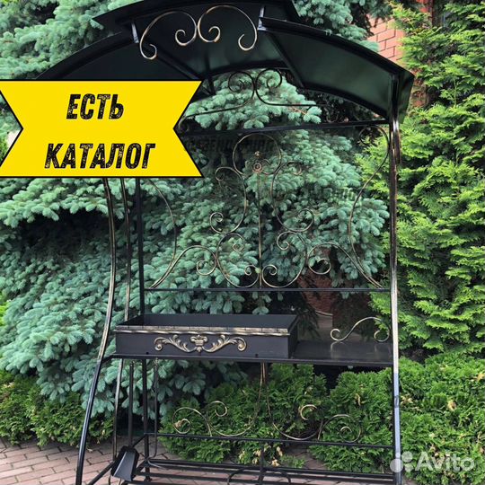 Мангал гриль