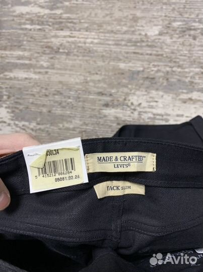 Джинсы levis made crafted оригинал