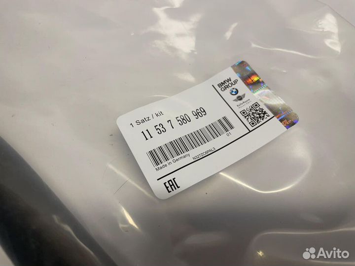 Шланг системы охлаждения BMW 11537580969