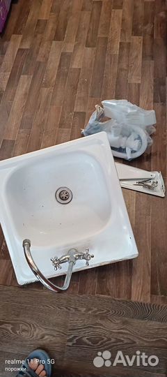 Раковина для кухни бу