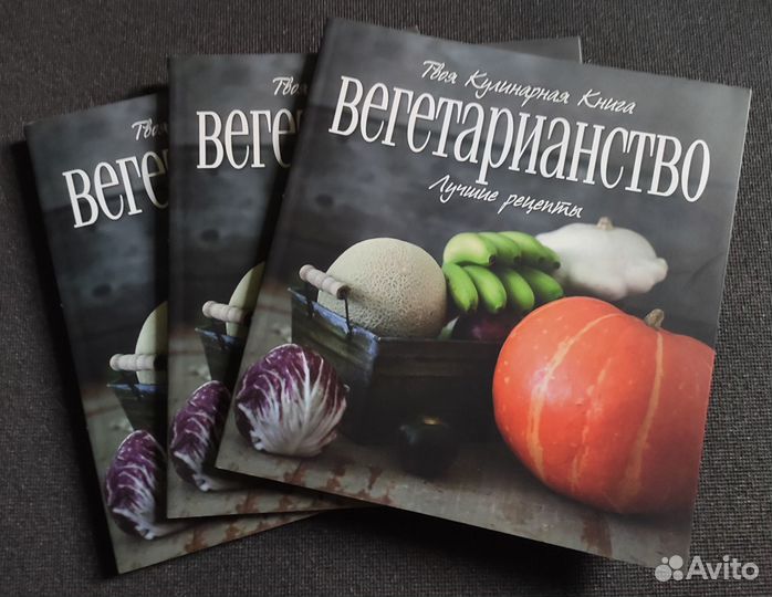 Книги разные