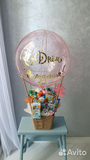 Съедобный букет детский, букет ребёнку