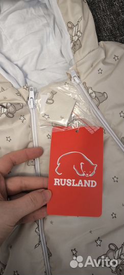 Комбинезон демисезонный Rusland 74 размер