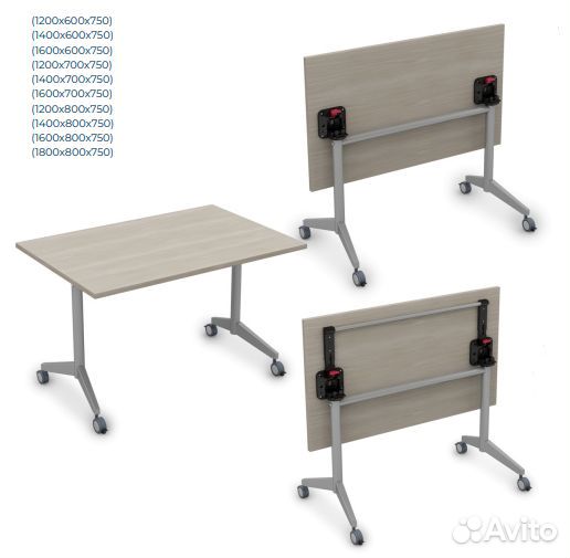 Мобильный стол переговоров