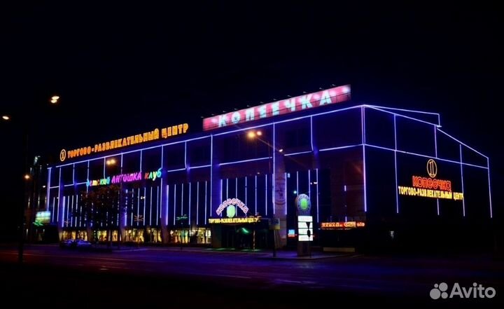 Фасадная подсветка торговых центров. Опыт 20 лет