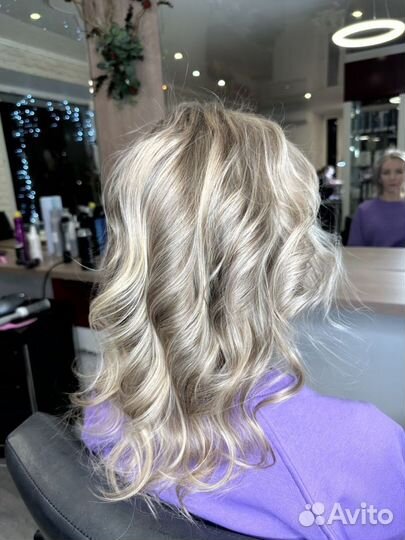 Окрашивание