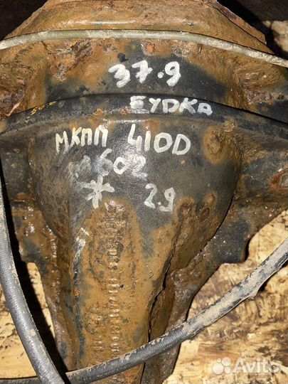 Мост задний Mercedes T1 37.9 спарка