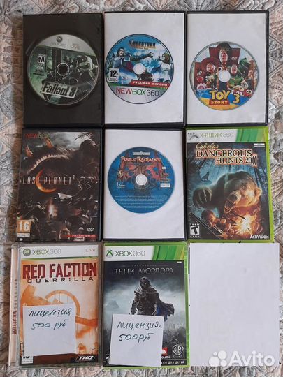 Диски для X BOX 360