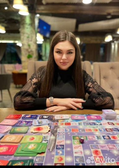 Трансформационная игра