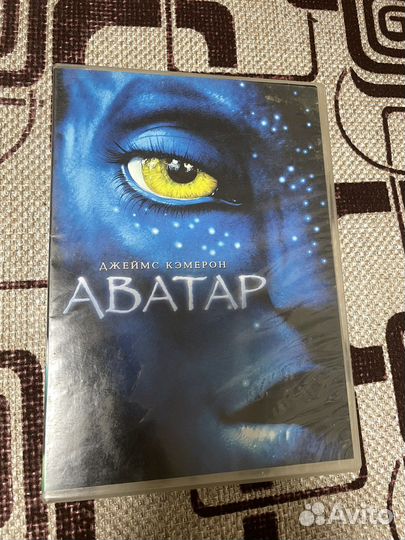 Dvd диски лицензия