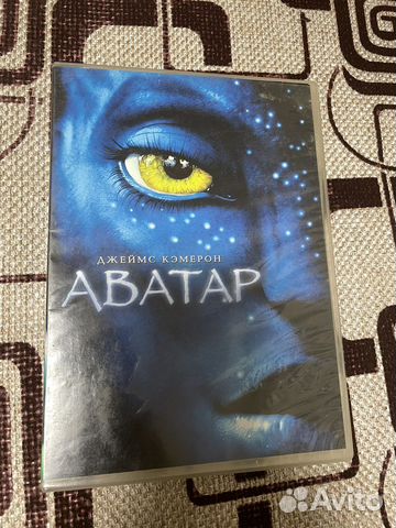 Dvd диски лицензия