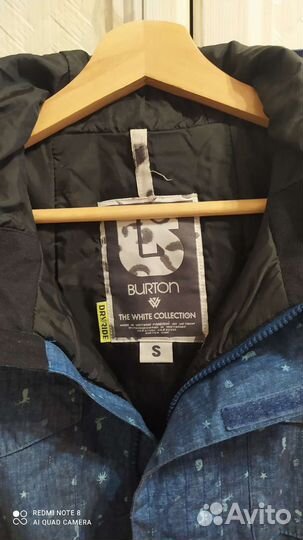 Куртка горнолыжная