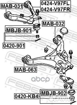 Рычаг подвески 0424-V97FL Febest