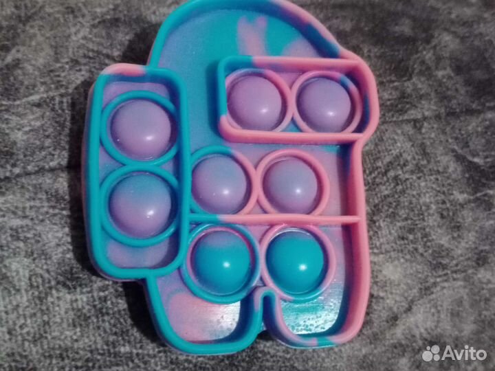 Поп ит амонг ас