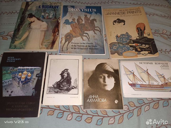 Открытки СССР