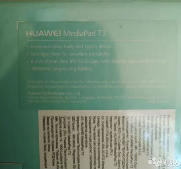 LTE Huawei MediaPad KOB-L09 нов 8дюймов