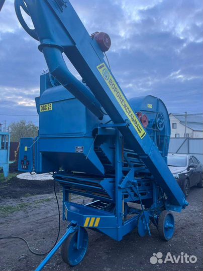 Семяочистительная машина См-4