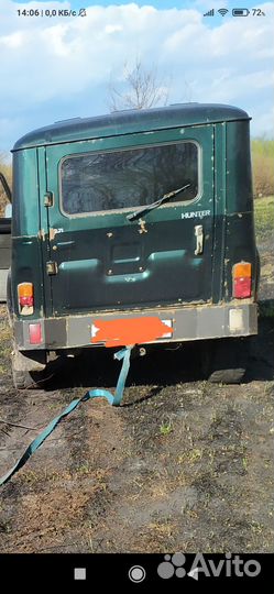 Силовой бампер на УАЗ hunter