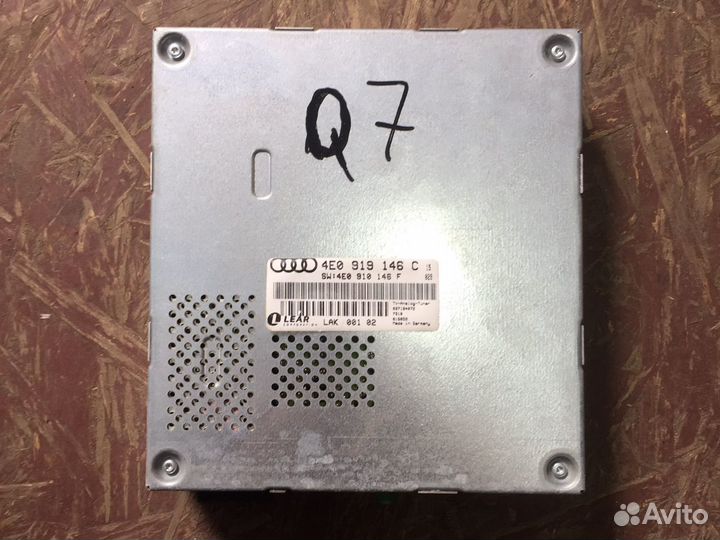 Тв Тюнер Audi Q7