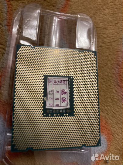 Процессор xeon e5-2650v3