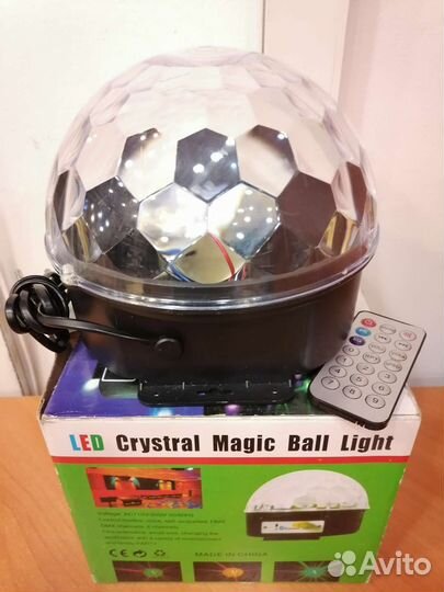 Светомузыкальный шар-проектор