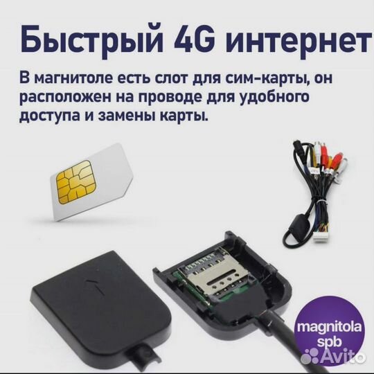 Автомагнитола 10 дюймов 2din Android passat b6, b7