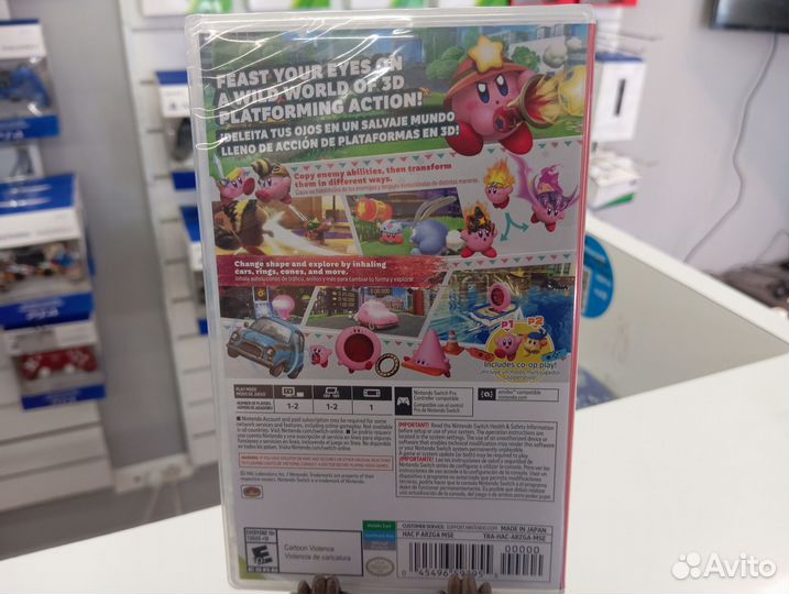 Kirby and the Forgotten Land NS (новый)