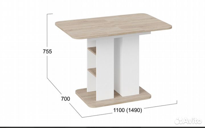 Стол раздвижной кухонный в наличии
