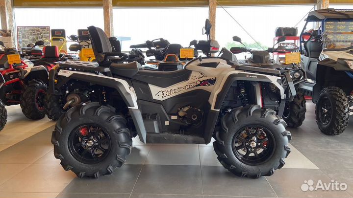 Aodes Pathcross MAX 650 28Q белый