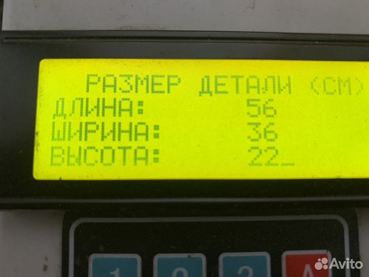 A9605200112 Лестница за кабиной