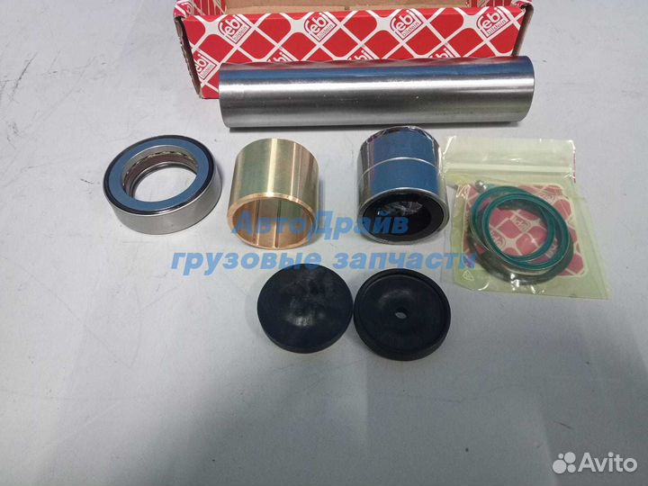 Ремкомплект шкворня Рено Премиум Магнум