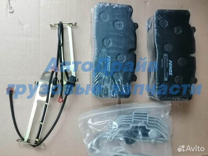 Колодки тормозные дисковые 29088 (суппорт Wabco P