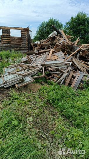 Дрова доски бревна бесплатно