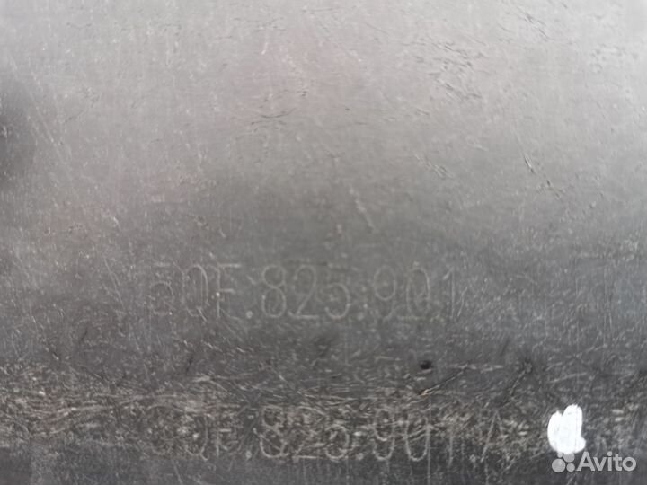 Защита двигателя Volkswagen Tiguan VAG 5QF825901