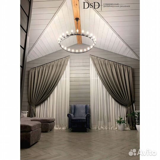 Ткани для штор Челябинск