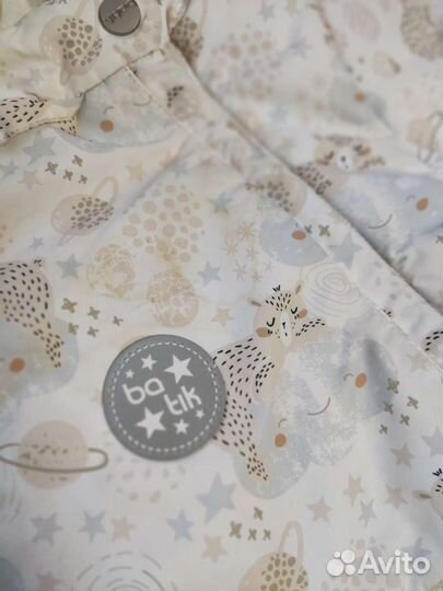 Зимний комбинезон