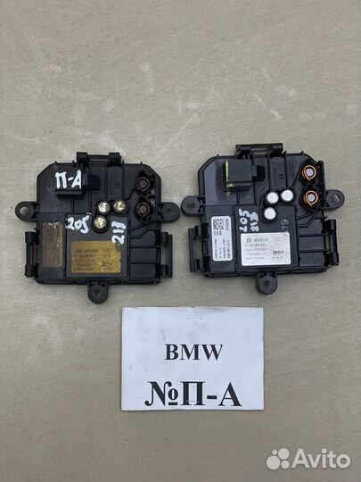 Резистор печки Mercedes W205