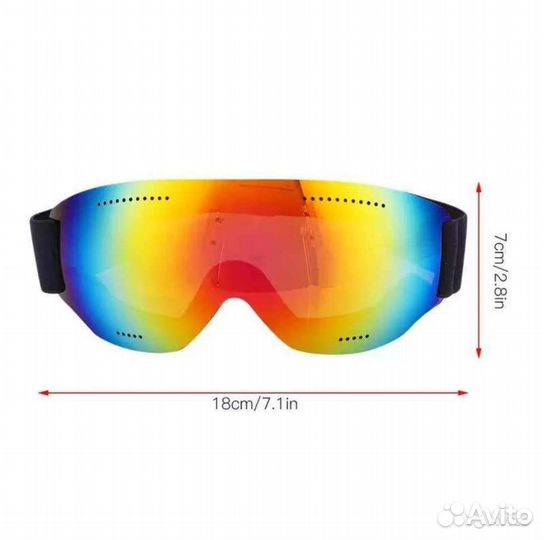 Очки горнолыжные