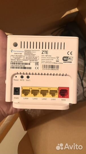 Роутер ростелеком