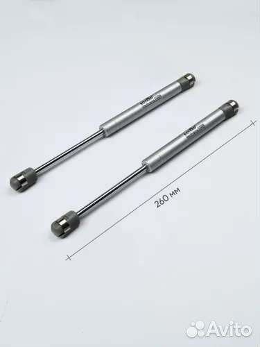 Газлифт мебельный Boyard 50N (6шт)