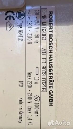 Стиральная машина bosch wfg 2060