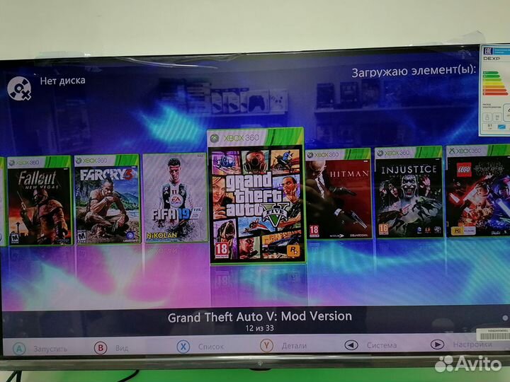 Xbox 360S+2джоя, 999игр Прошита