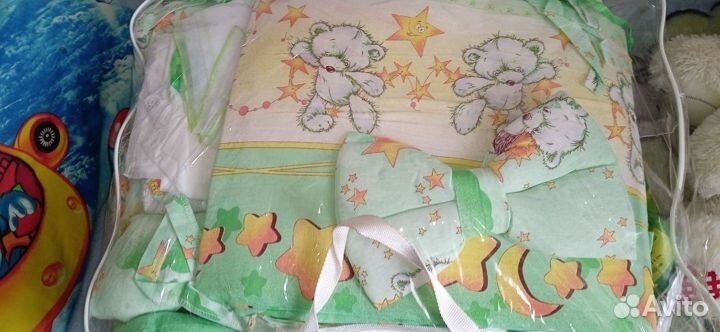Детские вещи пакетом на девочку