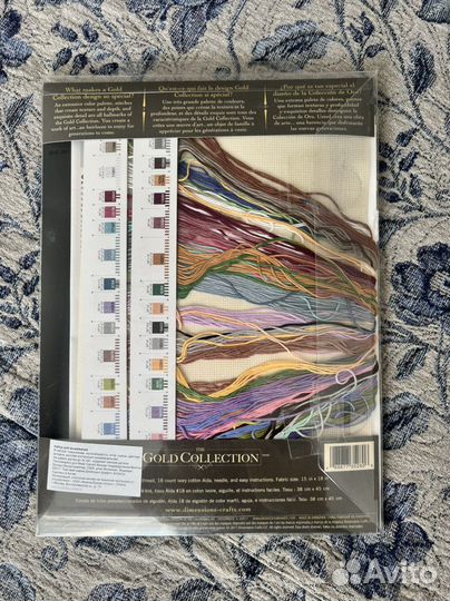 Наборы для вышивания новые разные