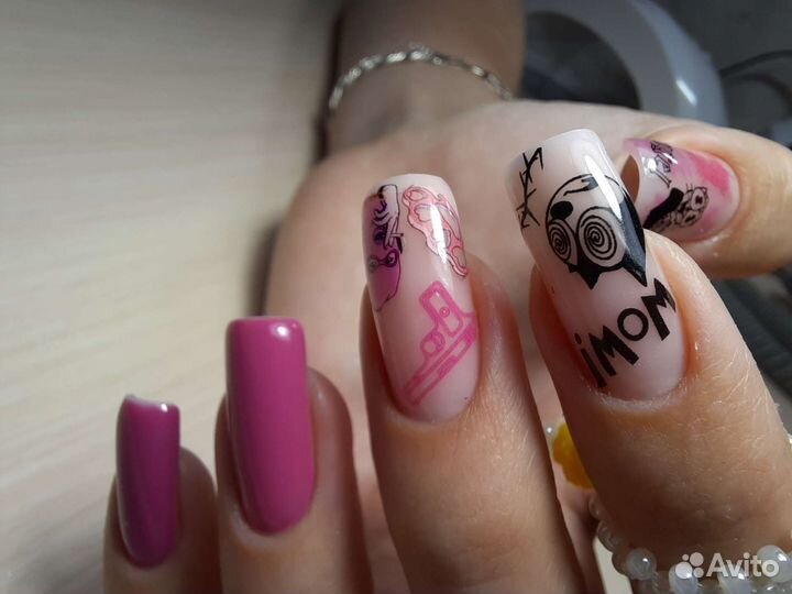 Маникюр на дому